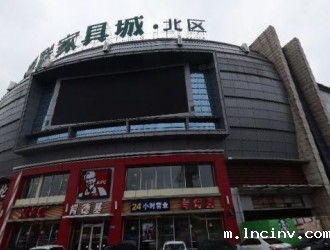 佛山顺德区乐从顺联家居汇