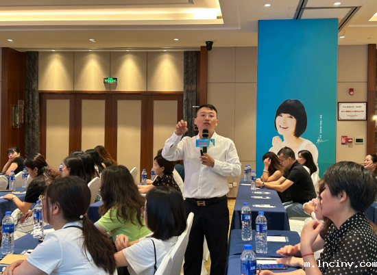 企业微信截图_20250826165734